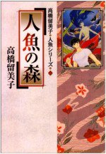 有哪些十分精彩的中 短篇漫画 知乎用户的回答 知乎 有哪些十分精彩的中 短篇漫画 知乎用户的回答 知乎