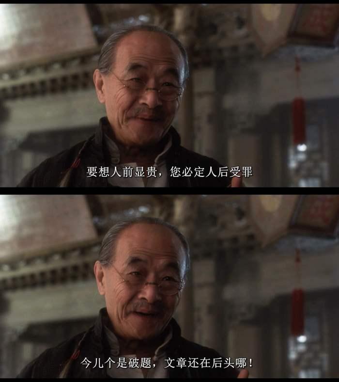 而在时隔多年后,《霸王别姬》在2020年4月1日张国荣逝世17周年于韩国