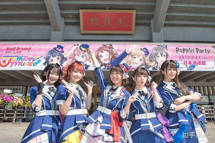 如何评价声优爱美(寺川愛美)? - 知乎