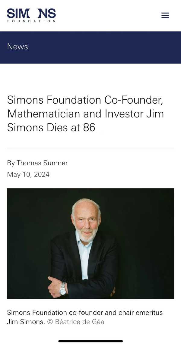 如何看待数学家，文艺复兴科技基金创始人詹姆斯西蒙斯（James Simons）去世，如何评价他的一生？