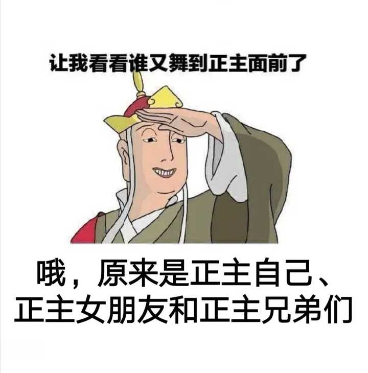 如何评价 名侦探学院 的各位 知乎 如何评价 名侦探学院 的各位 知乎