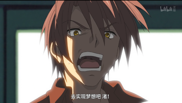 如何评价 Clannad 这部动漫 诸葛瑾的回答 知乎 如何评价 Clannad 这部动漫 诸葛瑾的回答 知乎