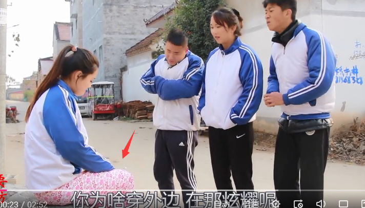 假如花秋裤作为时尚单品 你会怎么搭配 知乎 假如花秋裤作为时尚单品 你会怎么搭配 知乎