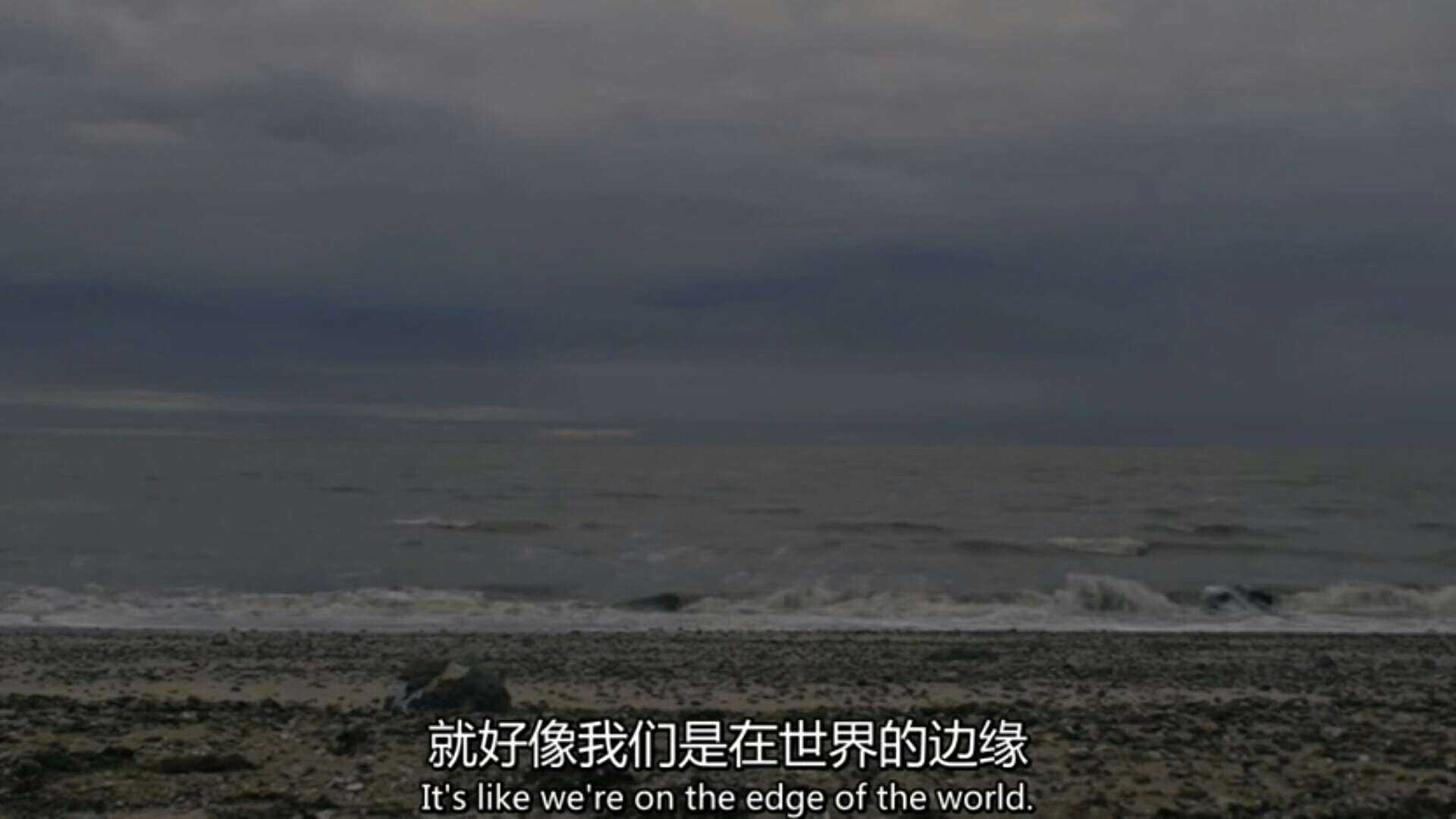 去他妈的世界