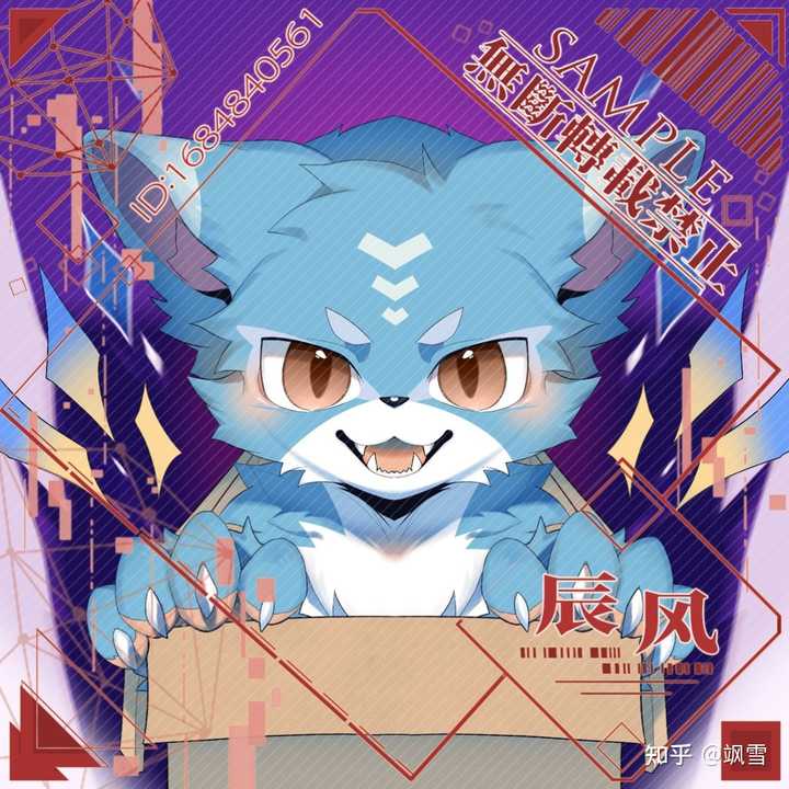 “福瑞”这种亚文化是怎么诞生的?我每次看到那些过度拟人的动物,总会有不适感是怎么回事? - 知乎
