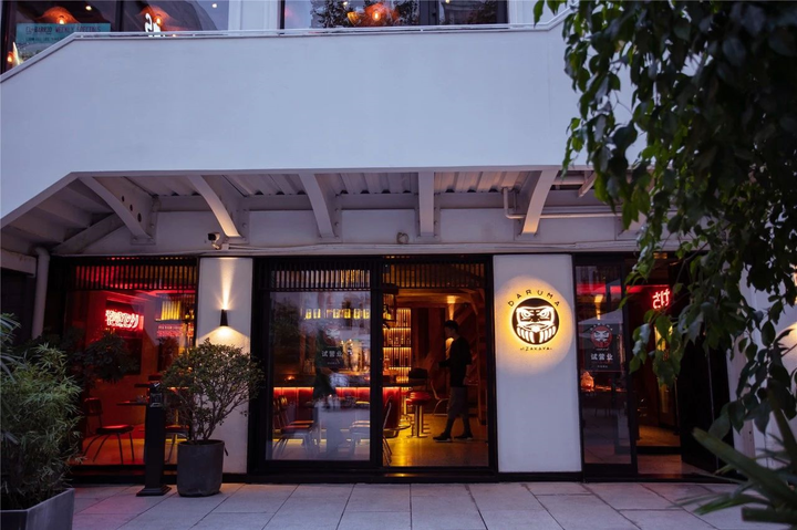 北京有哪些不错的居酒屋 知乎 北京有哪些不错的居酒屋 知乎