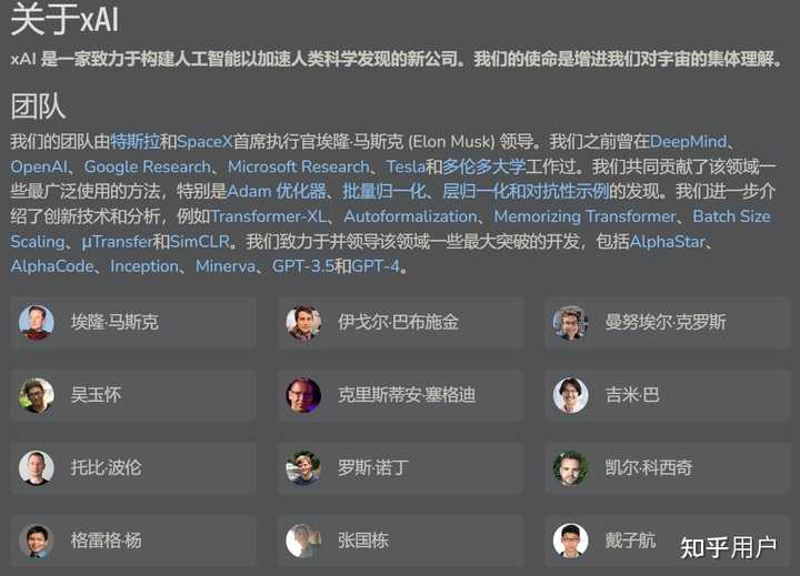 国外有哪些好用的AI工具？ - 知乎