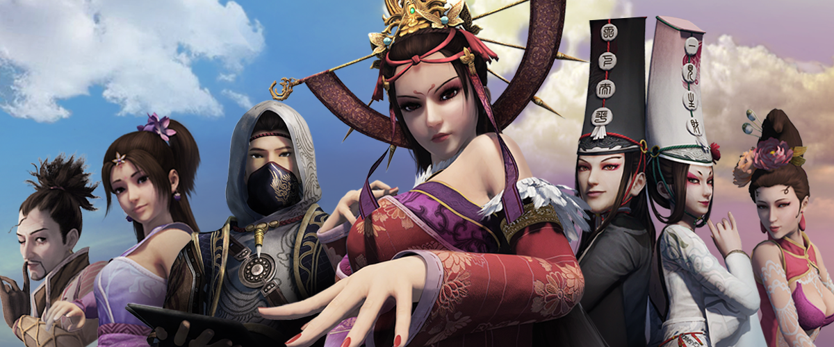 画江湖之不良人 第一季