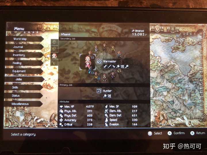 怎么评价switch 游戏 八方旅人 Octopath Traveler 知乎