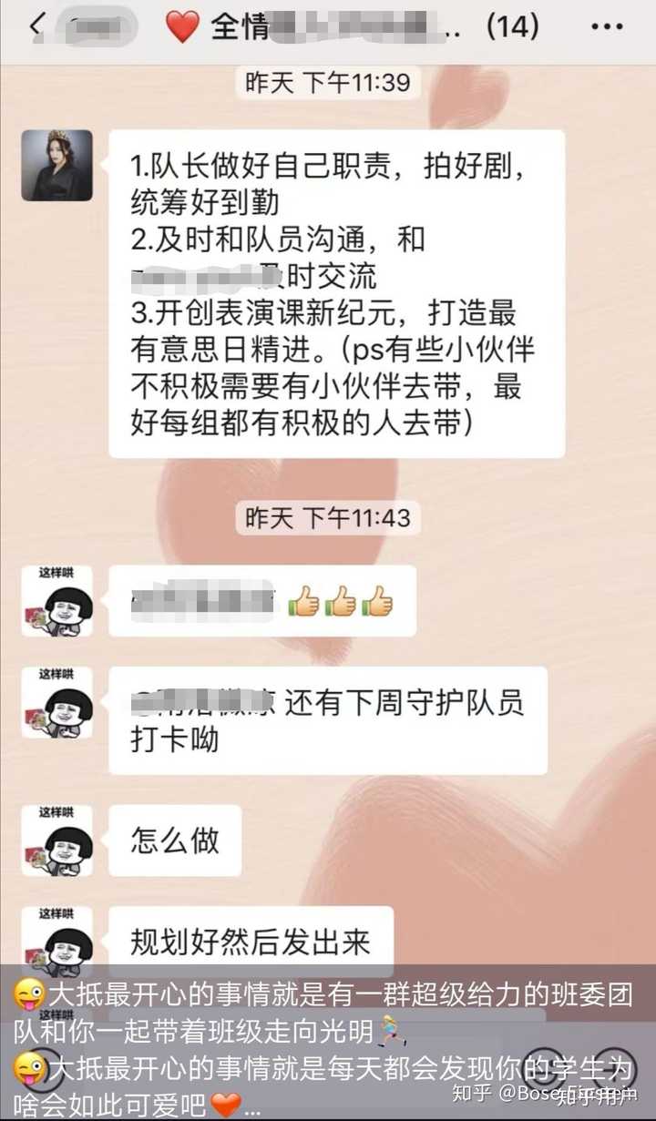 麗しい 英語訳 麗しい 英語訳
