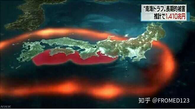 日本南海海沟大地震很有可能会发生吗 知乎