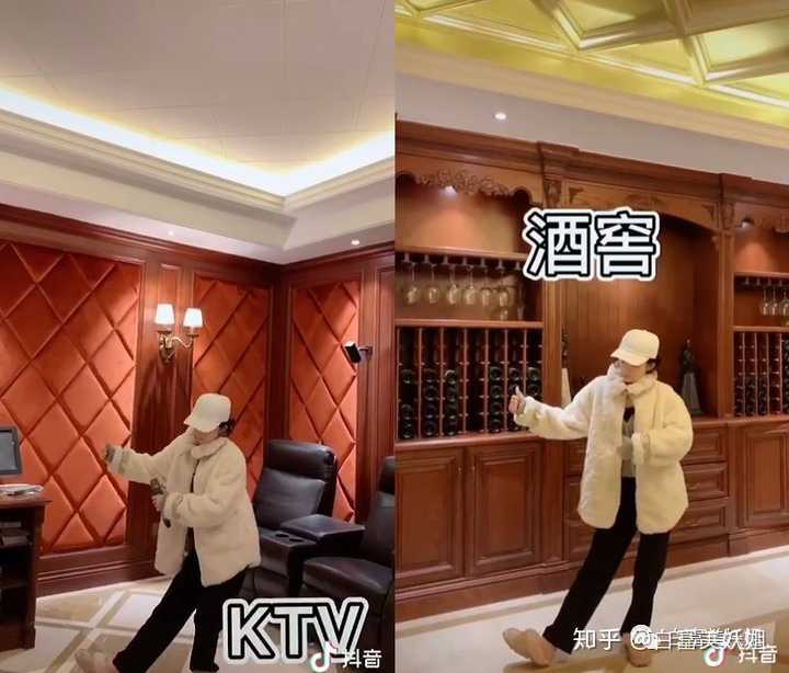 住豪宅是一种什么样的体验? - 知乎