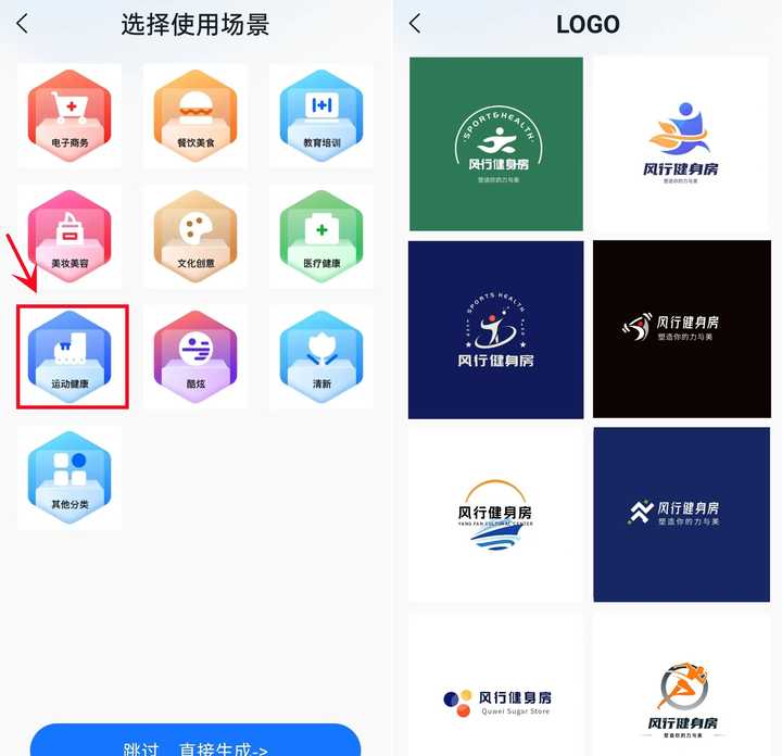 logo设计思路与设计说明应该怎么写？ - 知乎