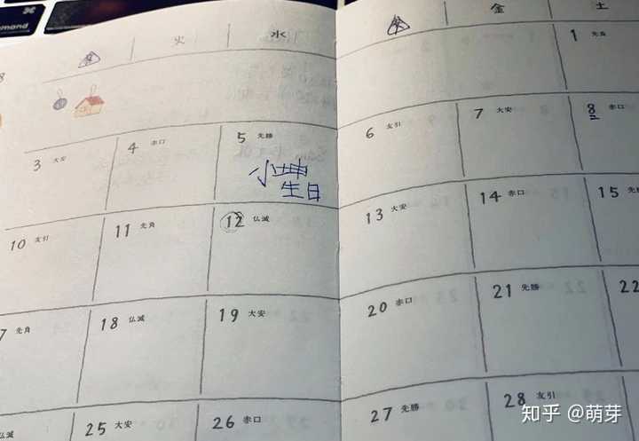 幼儿早识字是利大于弊还是弊大于利 知乎