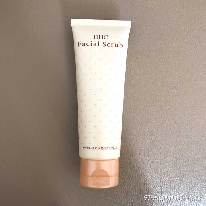 推荐一些性价比高的身体磨砂膏 知乎