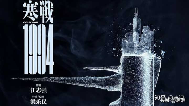 吴彦祖宣布重返香港电影圈并拍摄新片《寒战 1994》和《寒战 1995》,对此你有哪些期待? - 知乎