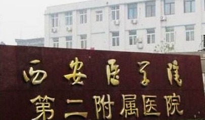 普惠体检怎么样 和一般大医院的体检比起来 知乎 普惠体检怎么样 和一般大医院的体检比起来 知乎