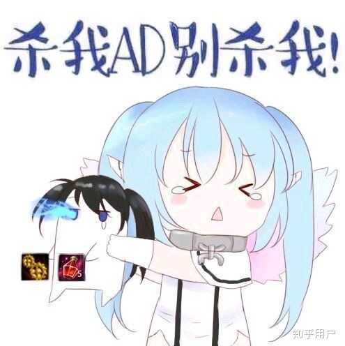 如何评价bls活动中 痒局长称300英雄主播抢走自己第一是真爱不敌资本 知乎