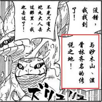 三大圣地的仙术效果与形态有什么区别 知乎 三大圣地的仙术效果与形态有什么区别 知乎
