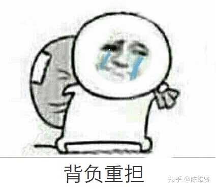 中国移动福分