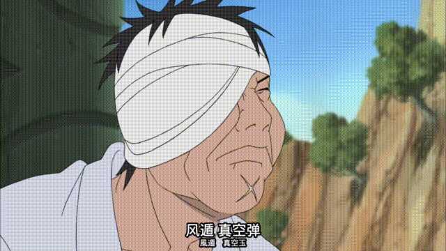 而昼虎手印的大拇指是分开的) 除了这俩之外,还有一个不结印就用不