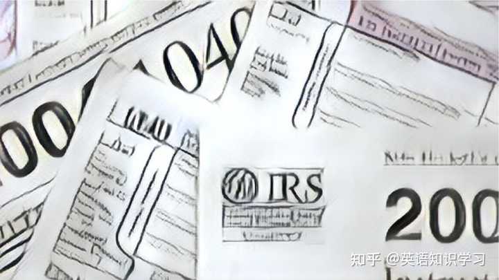 转出英文 病人转出英文 转入英文