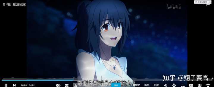 如何评价 Fate Zero 中的卫宫切嗣 知乎