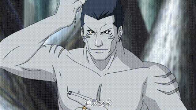 其实结印特写化的最典型案例就是最后鸣人佐助两人的"无限月读