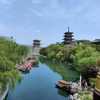 财经与科学