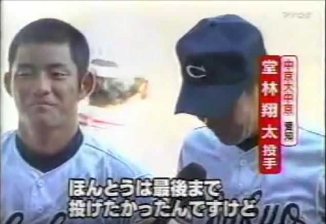 先发 中继 救援投手分别有什么区别以及特点 知乎 先发 中继 救援投手分别有什么区别以及特点 知乎