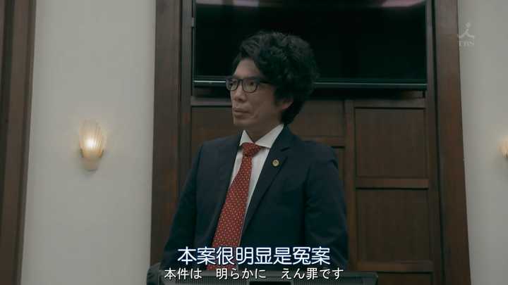 99 9 刑事专业律师第二季 日剧 知乎 99 9 刑事专业律师第二季 日剧 知乎