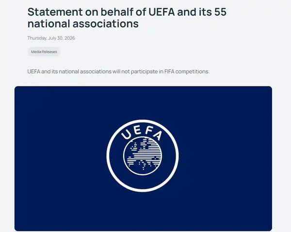 欧足联反对 FIFA 出售赛事股份给私人投资者，并称将抵制世界杯等所有国际足联赛事，会带来哪些影响？