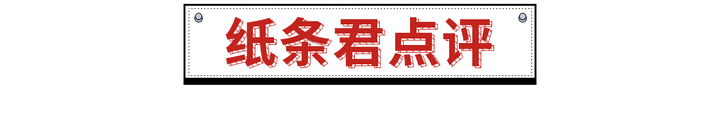关于疫情的作文你会怎么写 知乎 关于疫情的作文你会怎么写 知乎