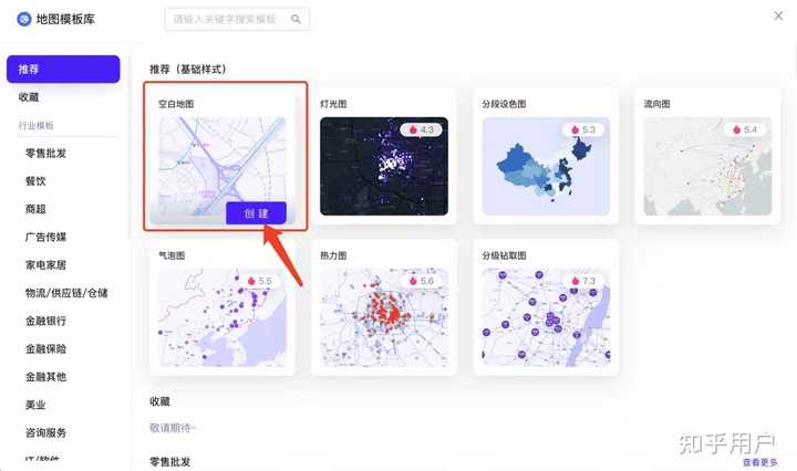 有什么软件或在线服务可以制作旅游路线地图? - 知乎