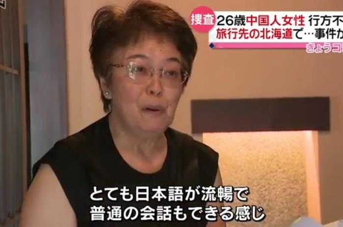 成语言方什么洁_等什么君(3)