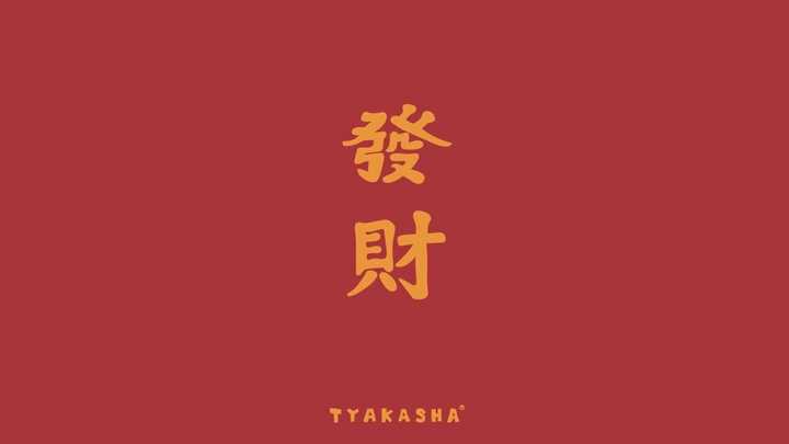 有哪些好看的电脑壁纸值得分享 知乎 有哪些好看的电脑壁纸值得分享 知乎