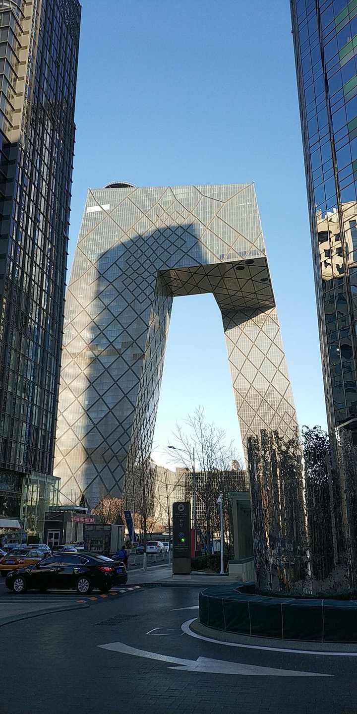 北京秋裤大楼图片
