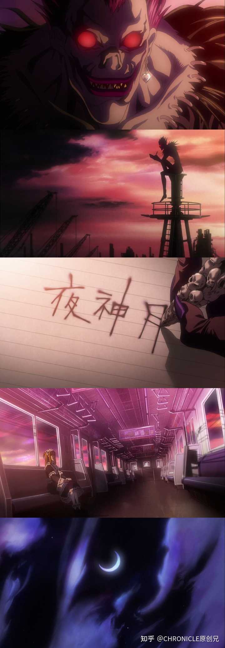 如何评价 死亡笔记 知乎