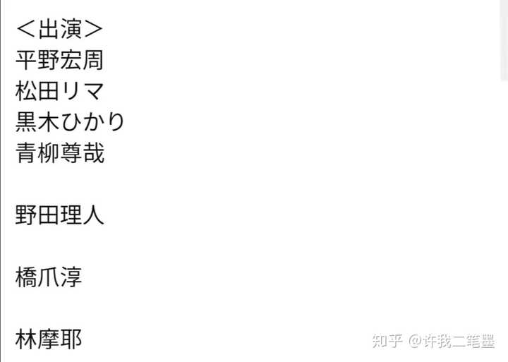 如何评价泽塔奥特曼第二十六话 知乎 如何评价泽塔奥特曼第二十六话 知乎
