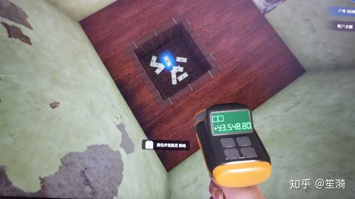 如何评价steam游戏 房产达人house Flipper 知乎 如何评价steam游戏 房产达人house Flipper 知乎