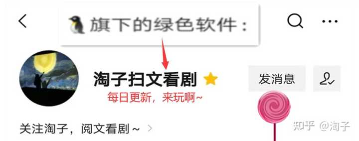 有哪些好看的高干小说推荐 知乎 有哪些好看的高干小说推荐 知乎