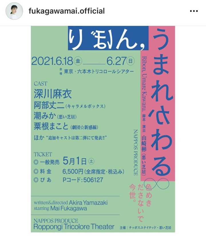 乃木坂46毕业成员现在怎么样了 知乎用户的回答 知乎 乃木坂46毕业成员现在怎么样了 知乎用户的回答 知乎