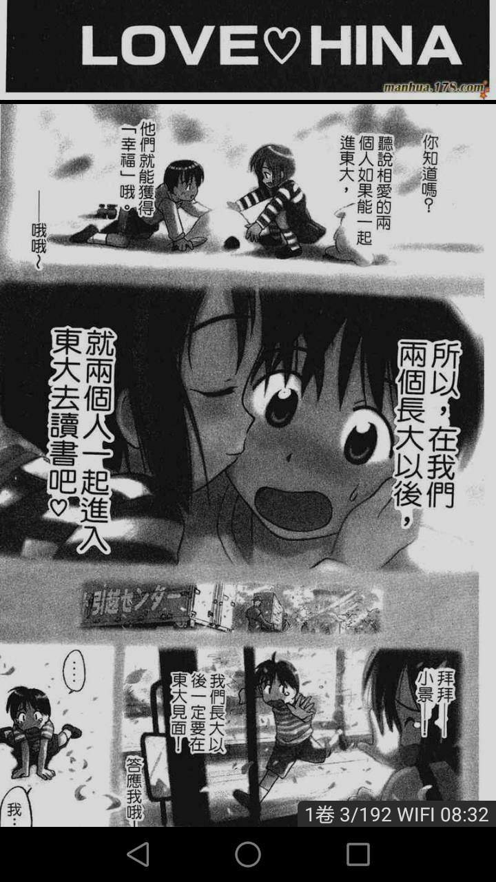你见过处理的最好的后宫作品的结局是什么 知乎 你见过处理的最好的后宫作品的结局是什么 知乎