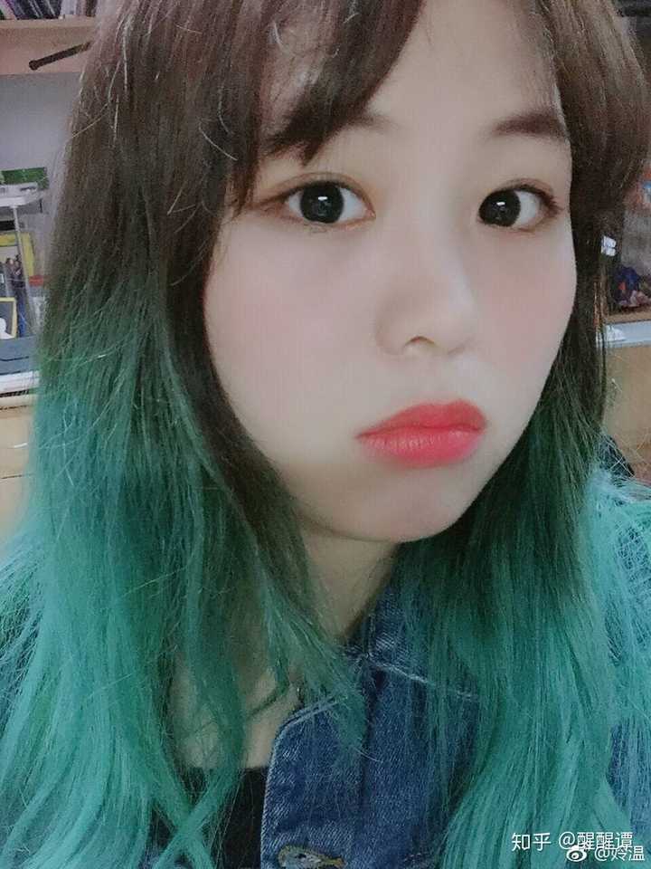染发成功是种怎样的体验 丧丧屋的回答 知乎 染发成功是种怎样的体验 丧丧屋的回答 知乎