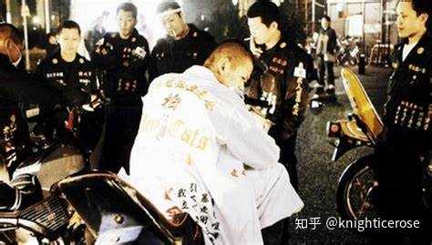 日本暴走族的特攻服上面的字都有什么含义 知乎