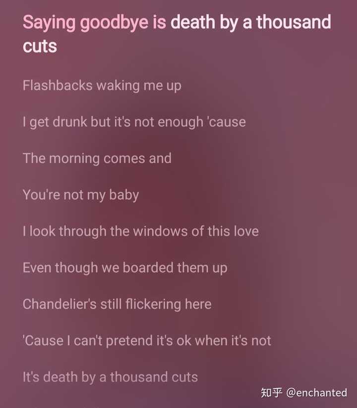有没有写得非常优秀的英文歌词 知乎