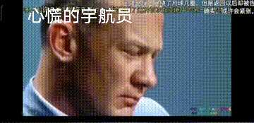 动图封面