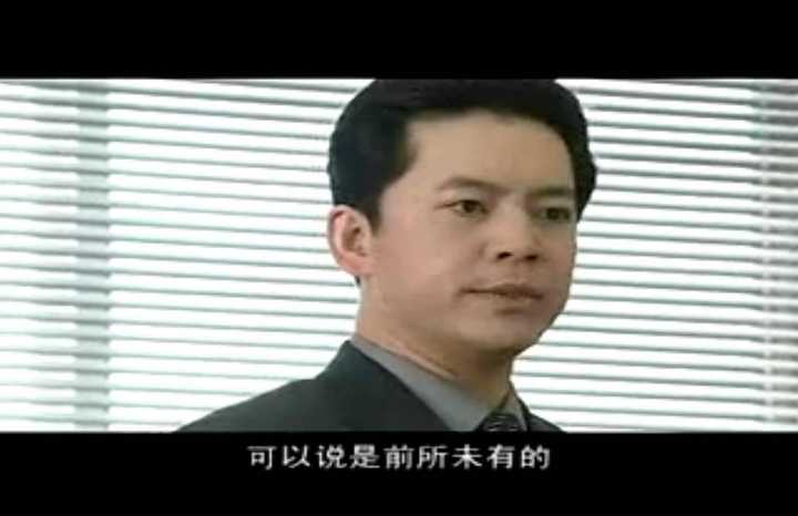 大江东去