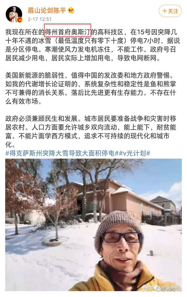 美国房产信息（个人）据说是完全公开的，对吗？如果对，如何查询？中国有没有什么查询途径？ - 知乎