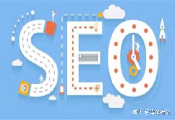 网站优化价格收费范围是多少？